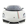 Lamborghini Gallardo LP550-2_b_2.jpg