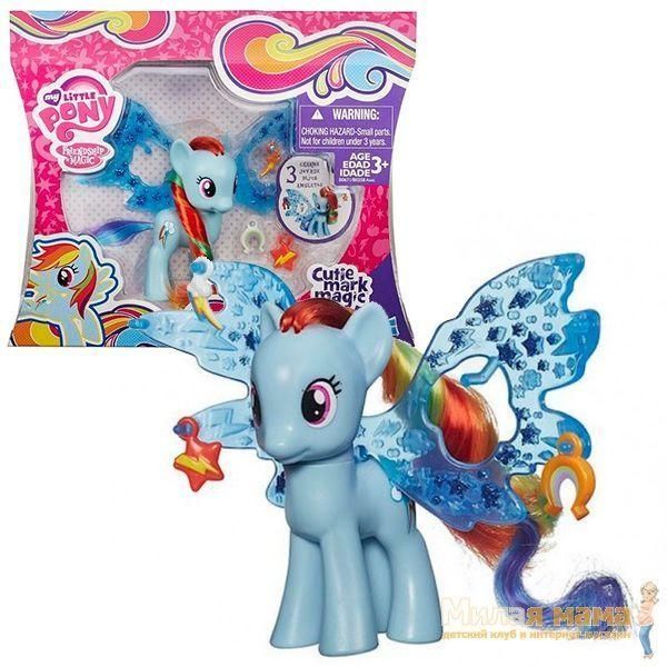 My Little Pony B0671 Май Литл Пони Рейнбоу Дэш "Делюкс" с волшебными крыльями