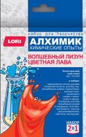 LORI Оп-039 Алхимик. Химические опыты 2 в 1 "Волшебный лизун и Цветная лава"