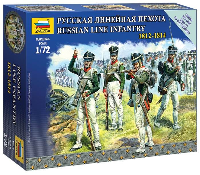 Звезда (ZVEZDA) 6808з-no Модель сборная Русская линейная пехота