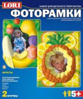 Фоторамки из гипса Фрукты