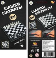 ABtoys S-00184` Шахматы и шашки магнитные, дорожный набор 2 в 1