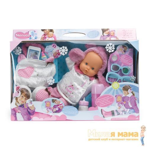 Famosa 700009843 Игровой набор с пупсом Ненуко «Мороз и Солнце», 42 см