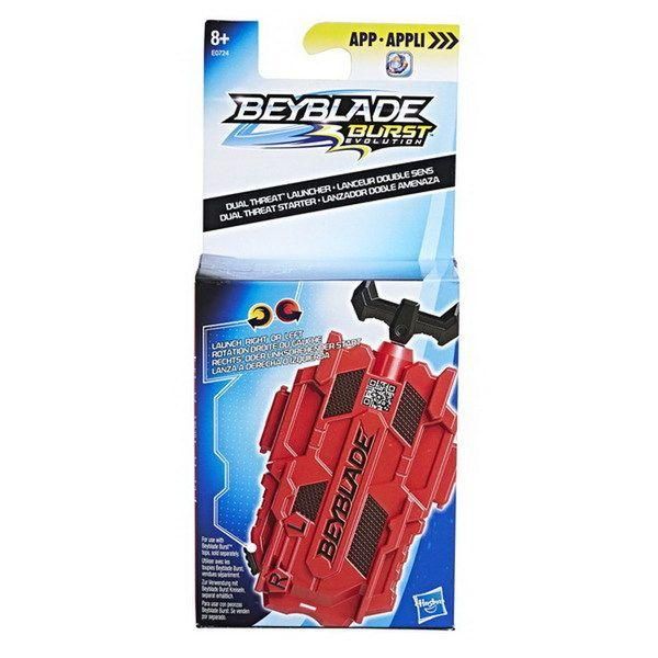 Hasbro E0724 Bey Blade Бейблэйд Пусковое устройство Swich Strike