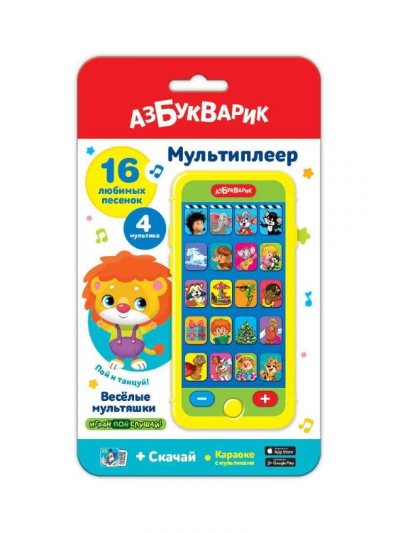 АЗБУКВАРИК 4680019286686 Музыкальная игрушка Азбукварик Мультиплеер Веселые мультяшки АЗБУКВАРИК 4680019286686 Музыкальная игрушка Азбукварик Мультиплеер Веселые мультяшки