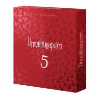 Cosmodrome Games 52013 Игра настольная "Имаджинариум 5 лет"