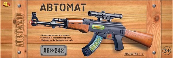 Автомат эл/мех 1:1 на батарейках, со световыми и звуковыми эффектами, в коробке, 57х4,8х19,7см