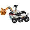 Lego City 60226 Конструктор Город Space Port Шаттл для исследований Марса, 273 детали