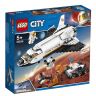 Lego City 60226 Конструктор Город Space Port Шаттл для исследований Марса, 273 детали