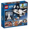 Lego City 60226 Конструктор Город Space Port Шаттл для исследований Марса, 273 детали