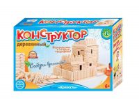 Русский сувенир 70005 Деревянный конструктор «Крепость», 220 деталей