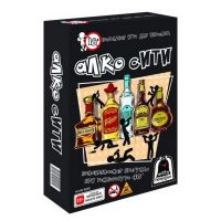 Witty Hooligan 0220 Игра настольная Алко Сити