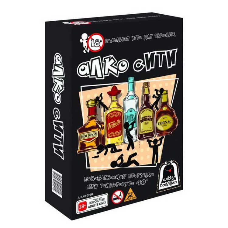 Witty Hooligan 0220 Игра настольная Алко Сити Witty Hooligan 0220 Игра настольная Алко Сити