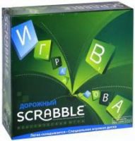 CJT18 Игра настольная Scrabble ® Скраббл дорожный