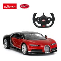 RASTAR 75700R Машинка на радиоуправлении RASTAR Bugatti Chiron цвет красный, 1:14