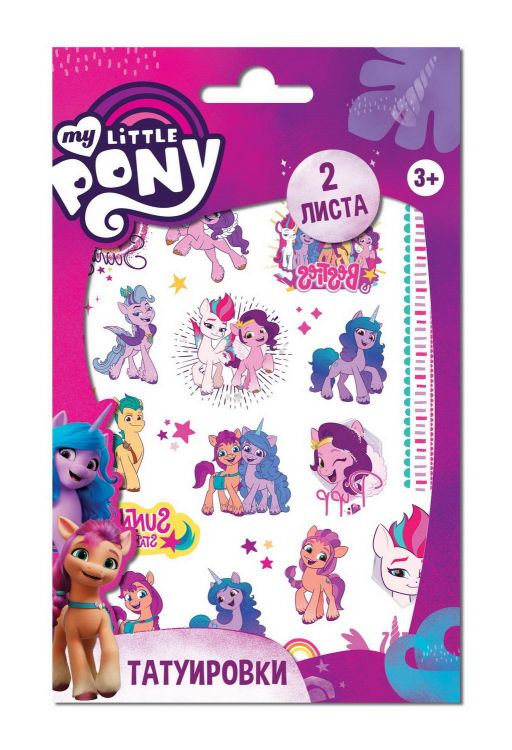 ND Play 297915 Наклейки - татуировки ND Play My Little Pony дизайн 1 ND Play 297915 Наклейки - татуировки ND Play My Little Pony дизайн 1