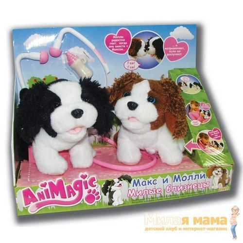 Игрушка Щенки Макс и Молли - Милые близнецы