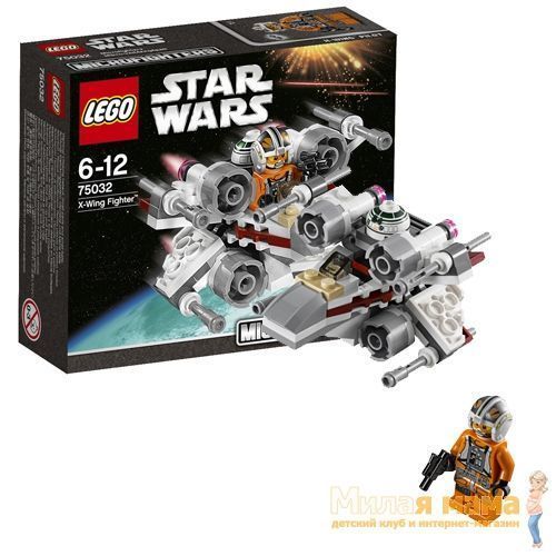 Lego Star Wars 75032 Лего Звездные войны Истребитель X-Wing