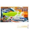 ha4837-0-nerf-super-soaker-shkval-360.jpg