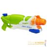 ha4837-1-nerf-super-soaker-shkval-360.jpg
