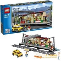 Lego City 60050 Лего Город Железнодорожная станция