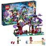 lego-41075-55974--300.jpg