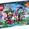 41075_lego_pack.jpg