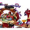 41075_lego_3.jpg