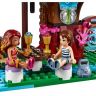 41075_lego_7.jpg