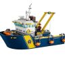 Lego City 60095 Лего Город Исследовательский корабль, 717 деталей