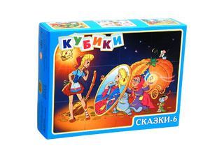 Кубики "Сказки 6" 12шт.