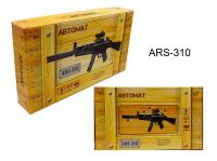 ABtoys ARS-310 Игрушечный автомат со световыми и звуковыми эффектами