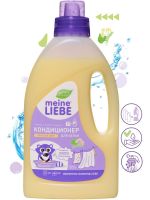 Meine Liebe ML31154 Кондиционер для белья MEINE LIEBE Липовый цвет, концентрат 800мл