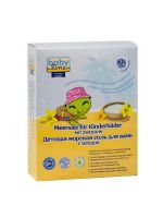 BABYLINE 482980 Соль для ванн Baby Line Детская с чередой в фильтр-пакетах 500г