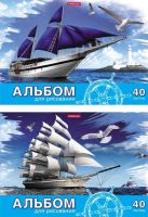 ErichKrause 43265EK Альбом для рисования А4 40л Морская прогулка, клеевое скрепление