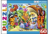 Рыжий кот ПА-4528 Artpuzzle. Пазлы 60 элементов. СКАЗКА № 86