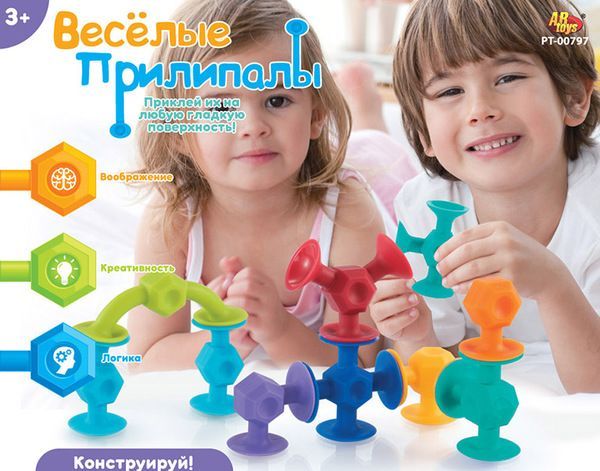 ABtoys. Конструкторы PT-00797(WZ-A4771) Конструктор мягкий с присосками "Веселые прилипалы", 9 деталей