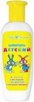 НК Детский 13089К Шампунь НК Детский с ромашкой 200 мл