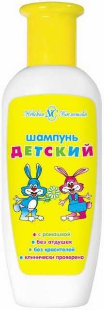 НК Детский 13089К Шампунь НК Детский с ромашкой 200 мл