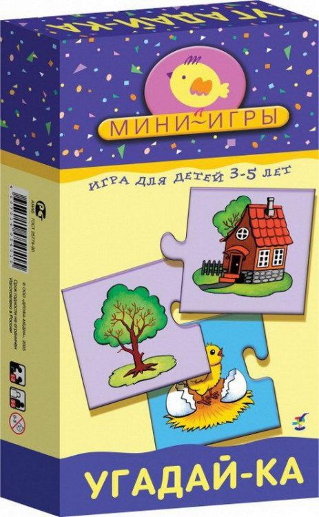 Дрофа 1158 Игра настольная Мини-игры Угадай-ка