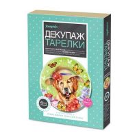 ФАНТАЗЁР 560968ФН Декупаж тарелки Мечта об отпуске