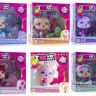 vip-pets-imc-toys-2014q31nqv.jpg