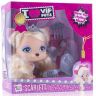 vip-pets-imc-toys-1132270-scarlett-pack.jpg