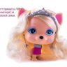 vip-pets-imc-toys-1132270-scarlett.jpg