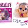 vip-pets-imc-toys-1132270-scarlett-2.jpg
