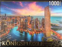 Konigspuzzle ГИК1000-8244 Пазлы Ночной Дубай, 1000 элементов