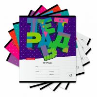 ErichKrause 43014 Тетрадь в линейку, 3D Letters, 24 листа