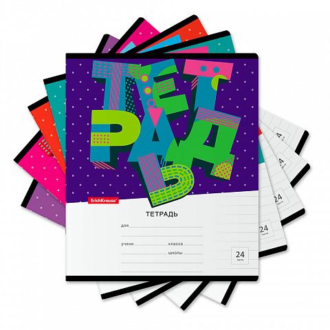 ErichKrause 43014 Тетрадь в линейку, 3D Letters, 24 листа