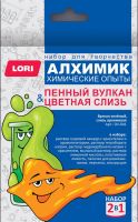LORI Оп-041 Алхимик. Химические опыты 2 в 1 "Цветная слизь и пенный вулкан"