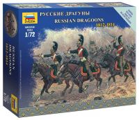 Звезда (ZVEZDA) 6811з-no Модель сборная Русские драгуны